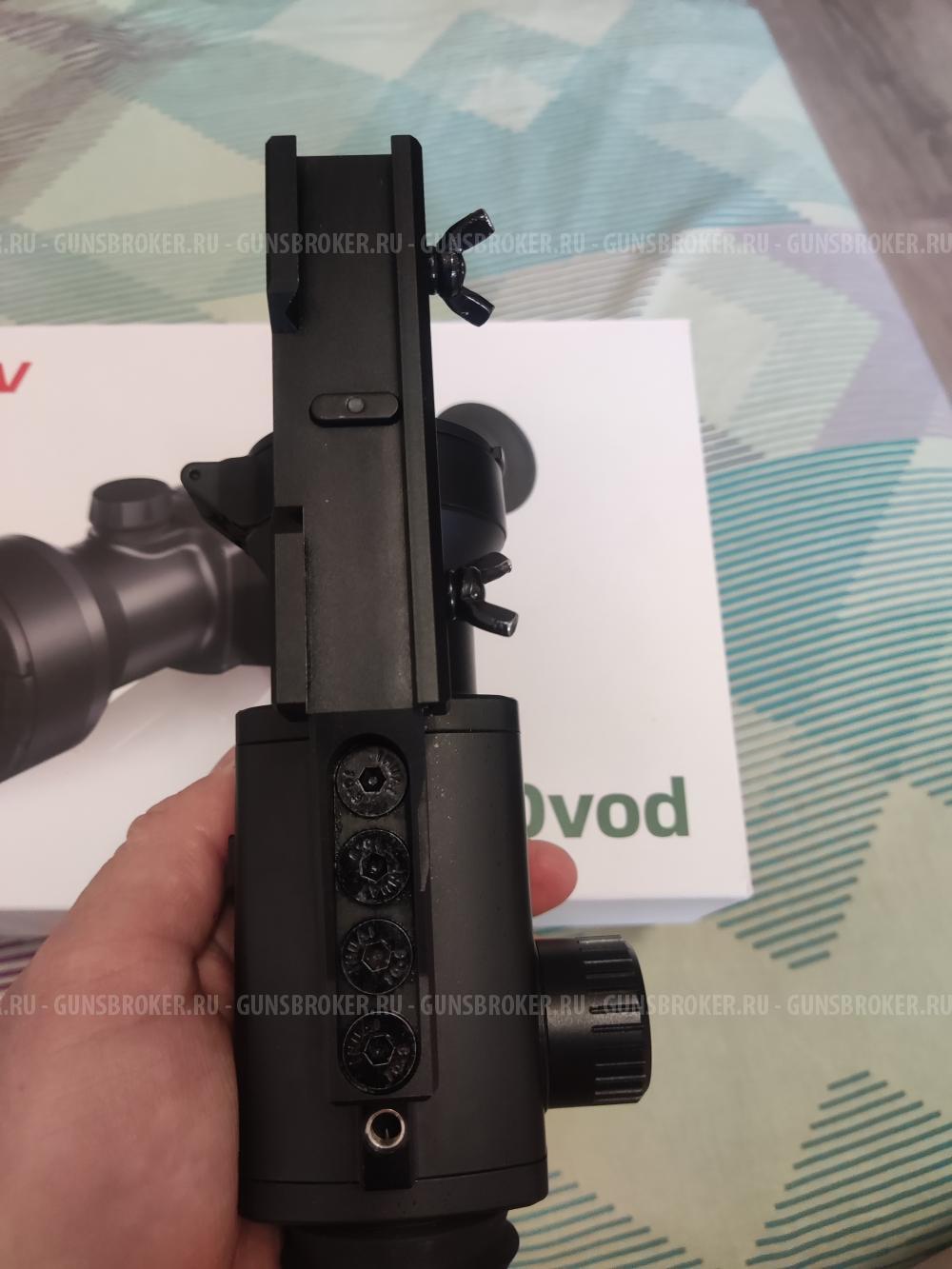 RikaNV Ovod M35