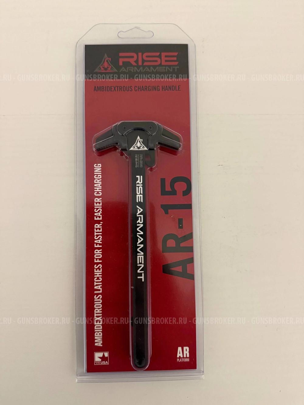 RISE AR-15 Ambidextrous Charging Handle