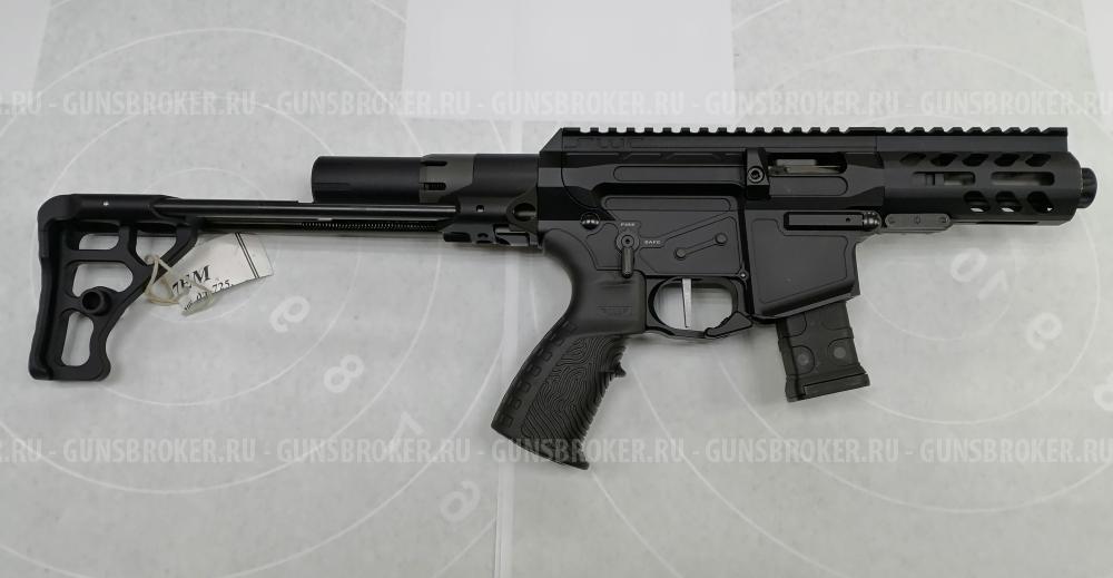 Risen клб. 10х28