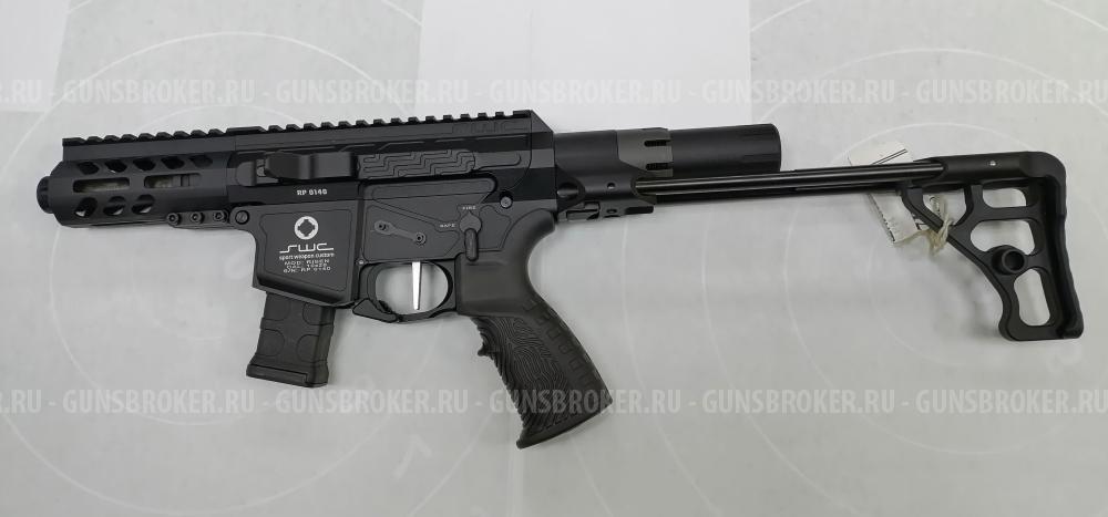 Risen клб. 10х28