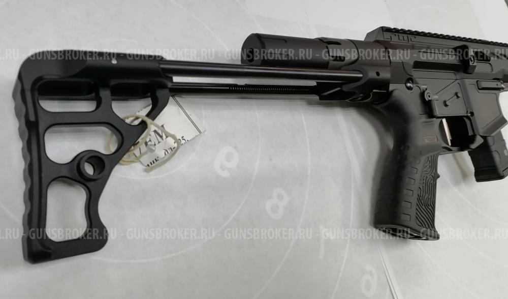 Risen клб. 10х28