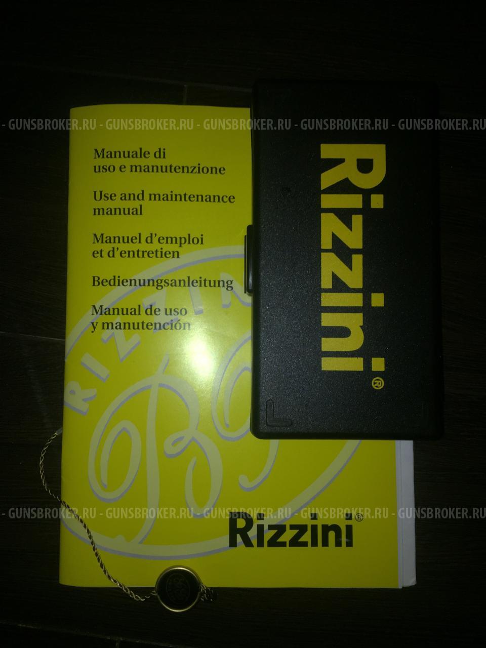 RIZZINI  ARES