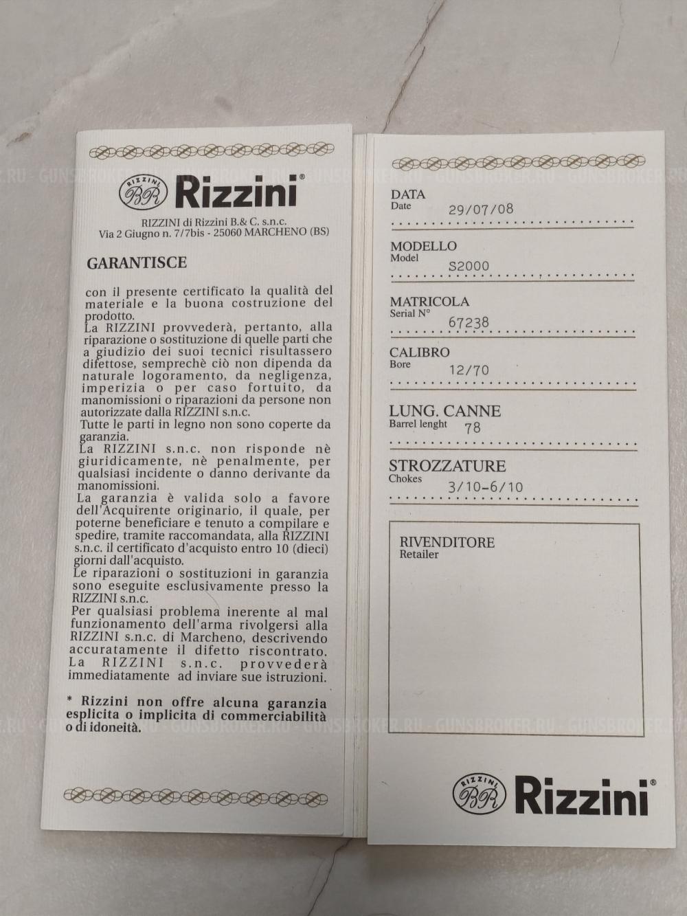 Rizzini Batista S 2000