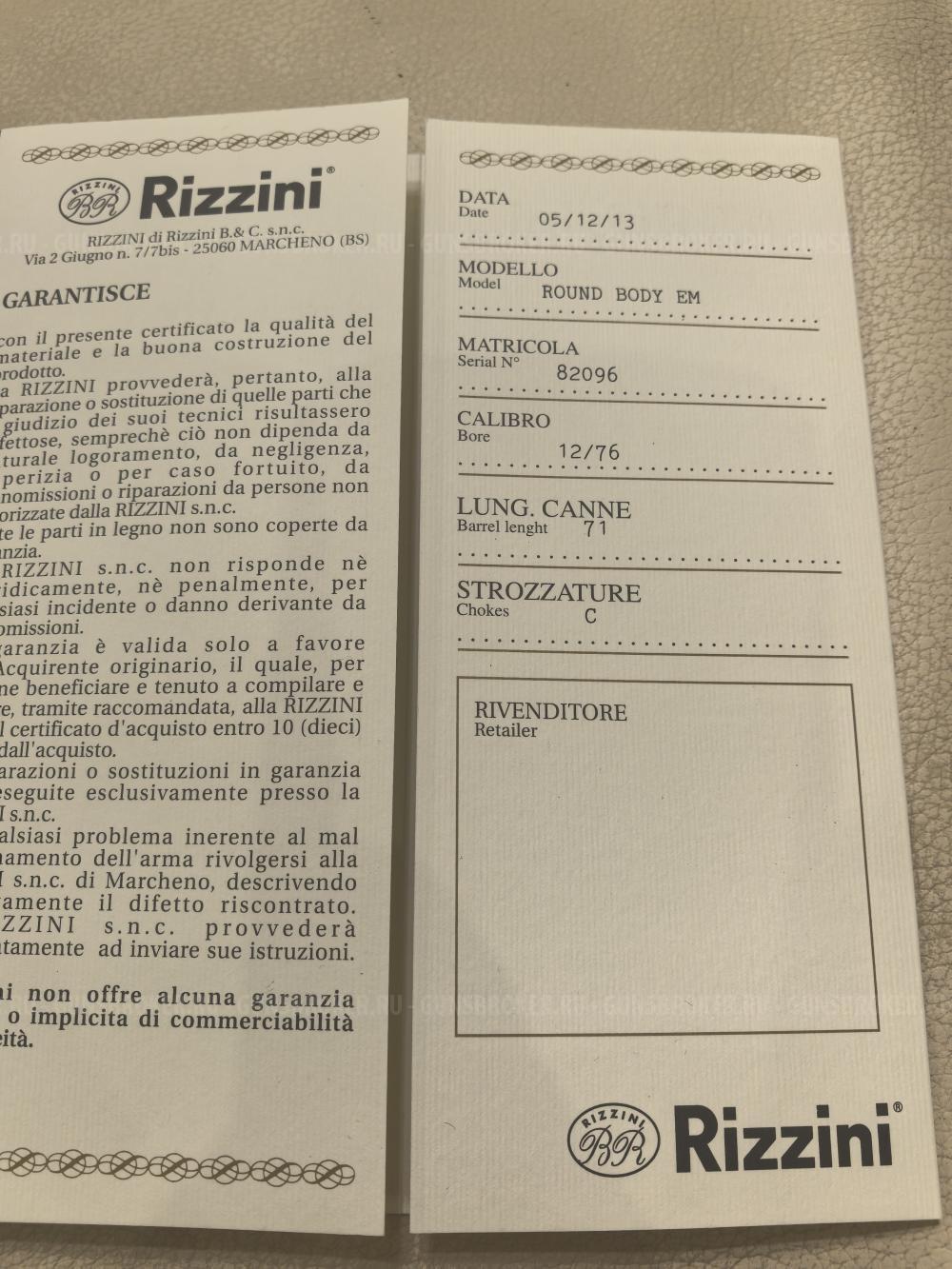 Rizzini Round Body EM