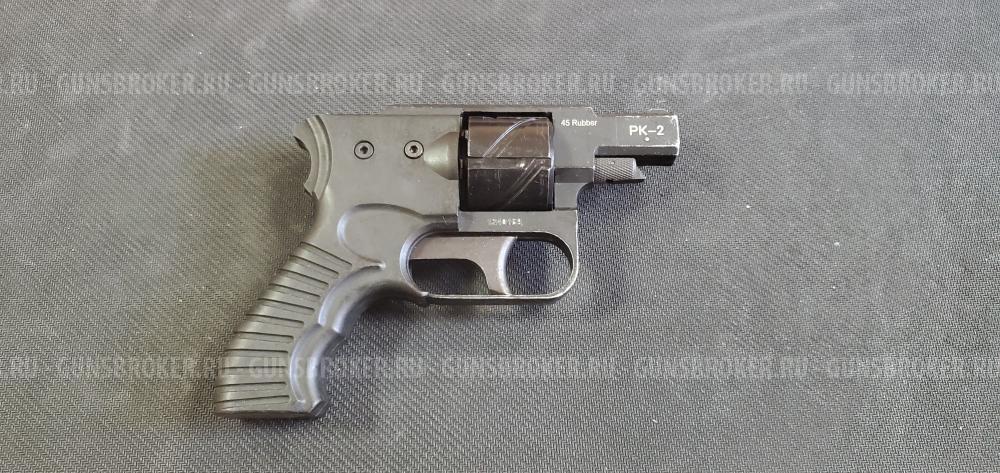 РК-2 кал. 45 Rubber (арт. 169)