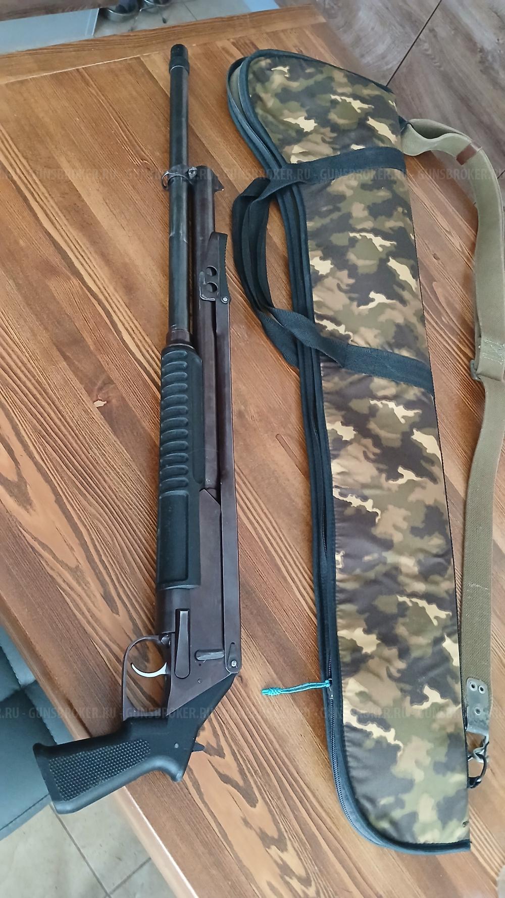 РМФ-93 "Рысь -Ф"