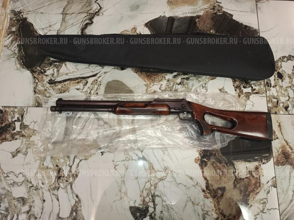 РМО-93-2 Рысь-У