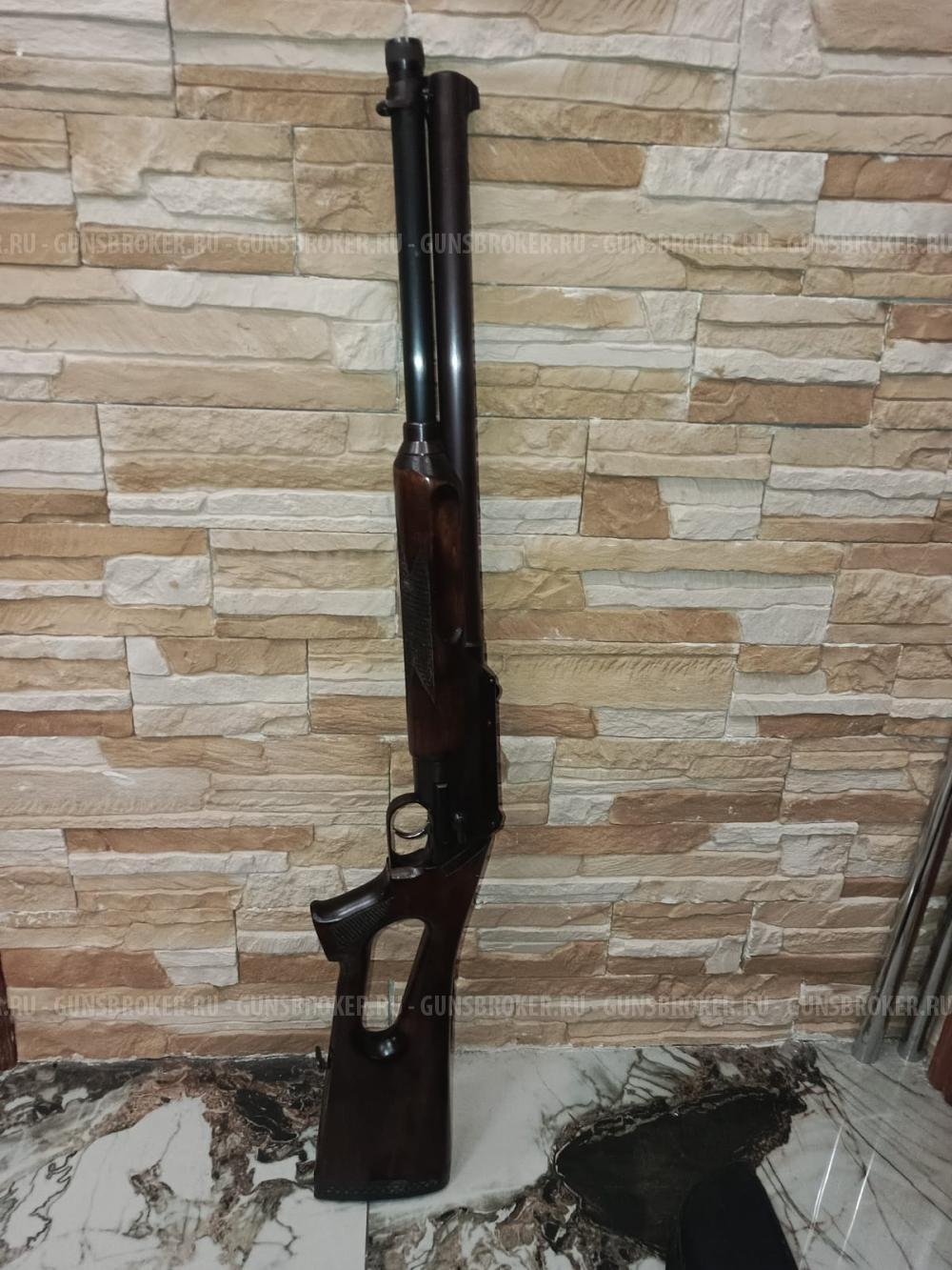 РМО-93-2 Рысь-У