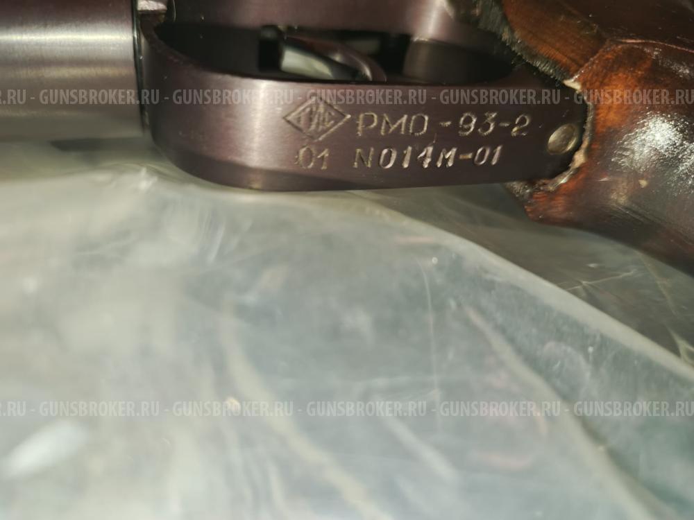 РМО-93-2 Рысь-У