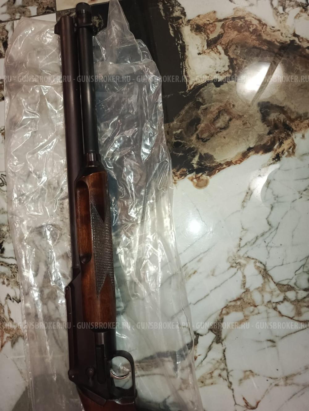 РМО-93-2 Рысь-У