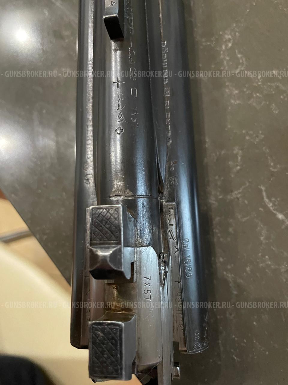 Rochling Elektro Немецкий тройник довоенный