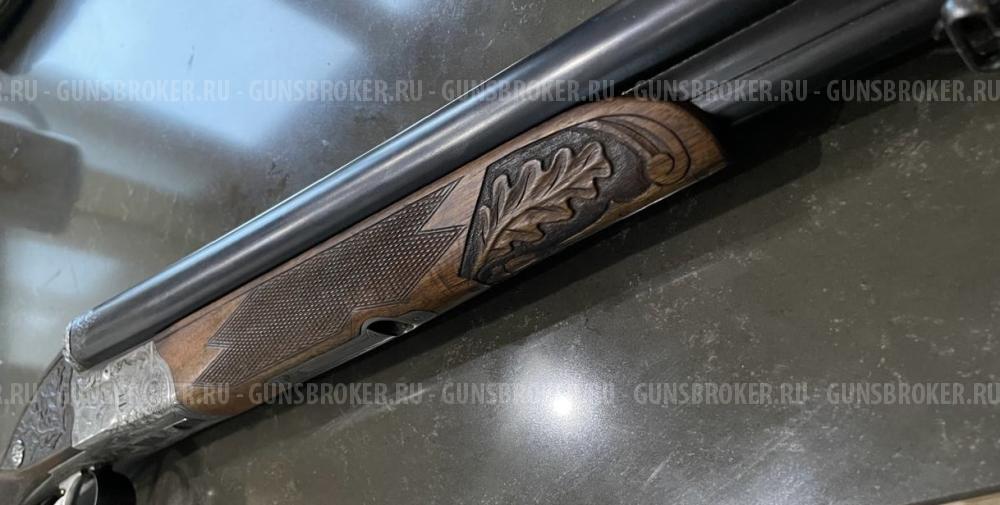 Rochling Elektro Немецкий тройник довоенный