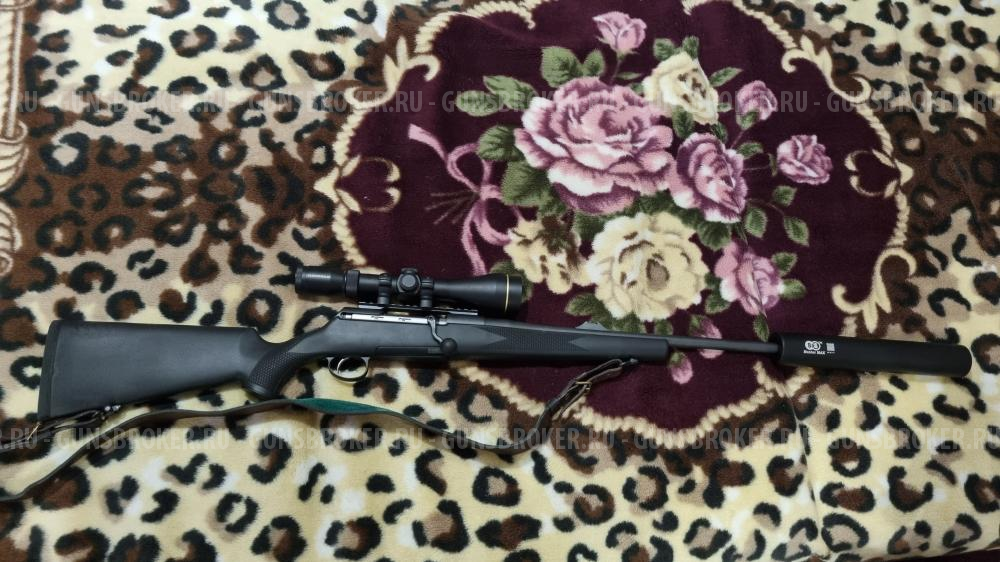 Roessler Titan 16 308 win