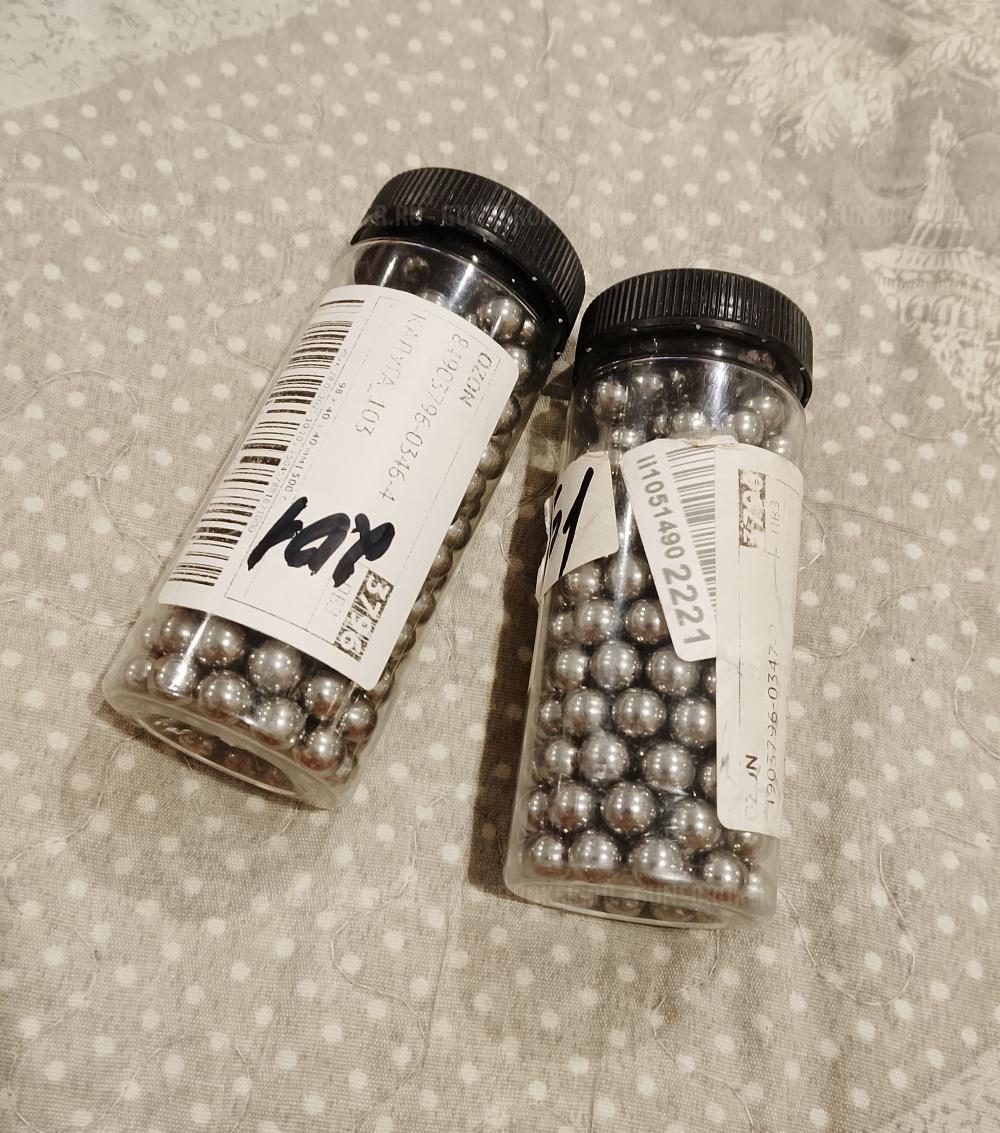 рогатка + шарики