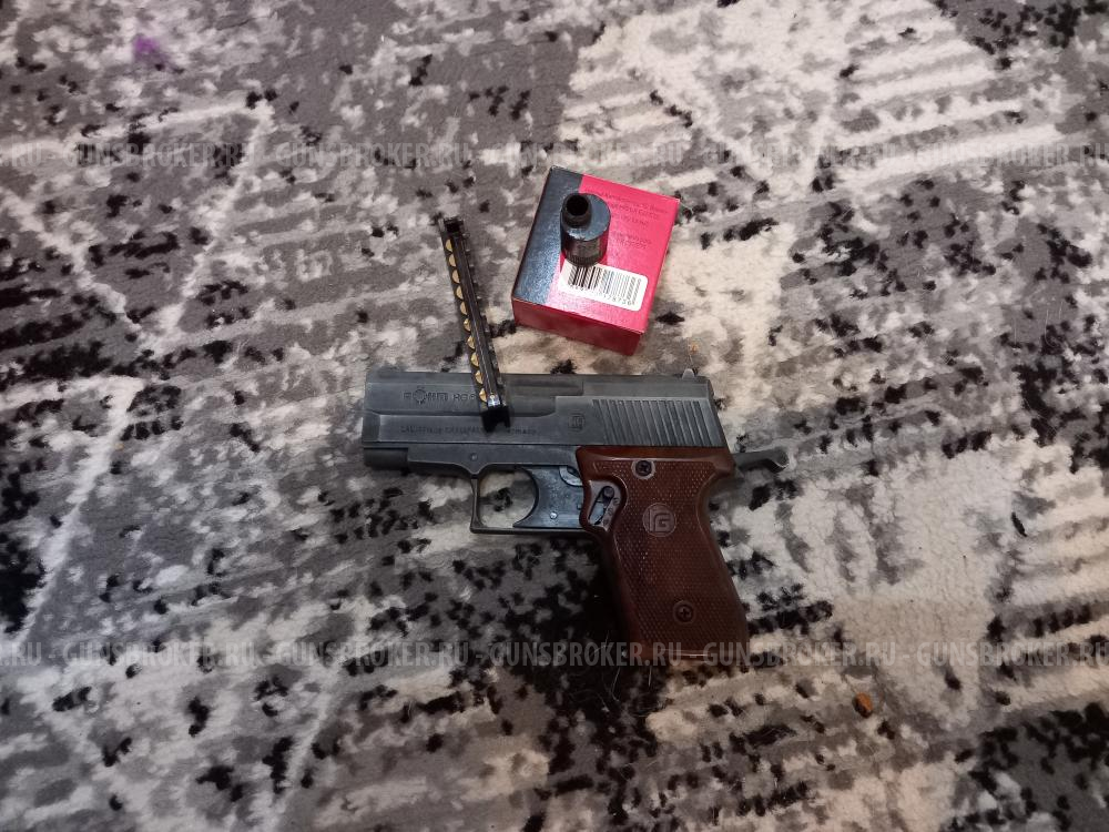 Rohm rg 600 сигнальный