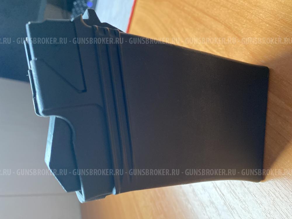 Рожек сайга 20