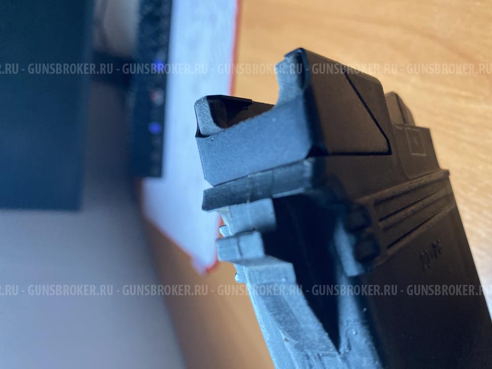 Рожек сайга 20