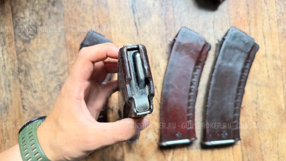 Рожки 5,45 слива