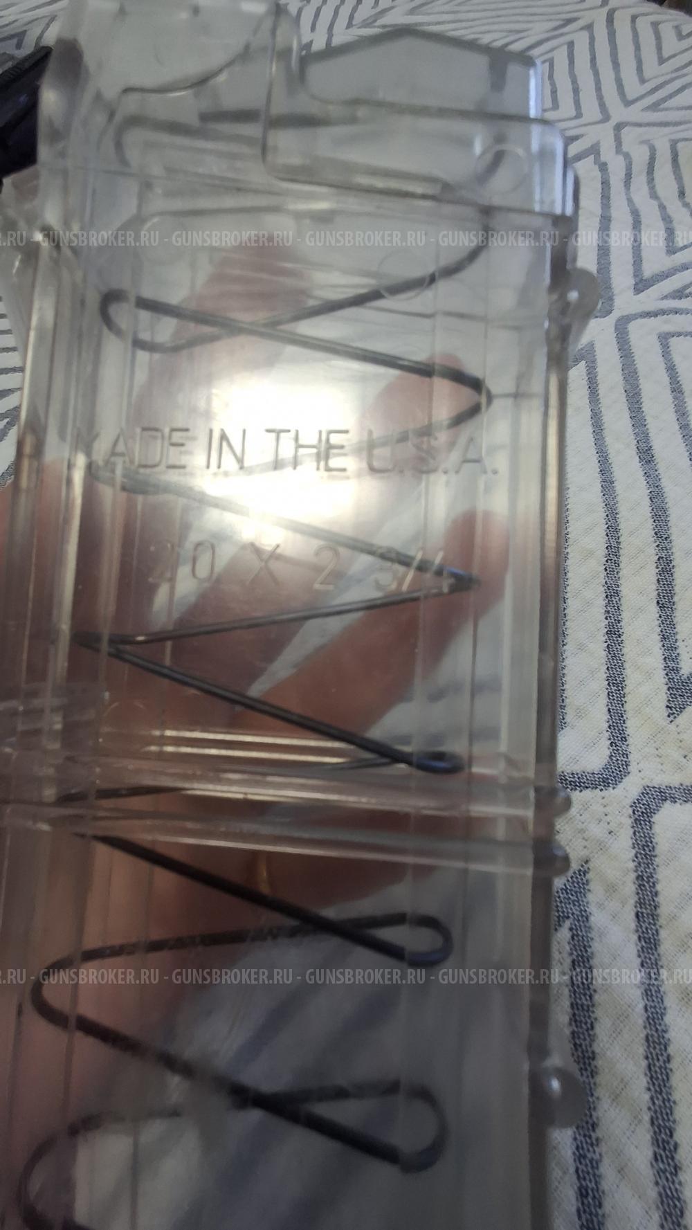 Рожок сайга 20к