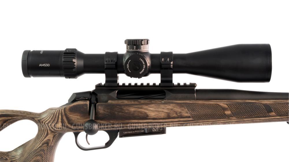 ROSSA Jager .308 Win.