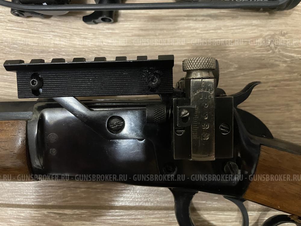 Rossi 92 45 Long Colt