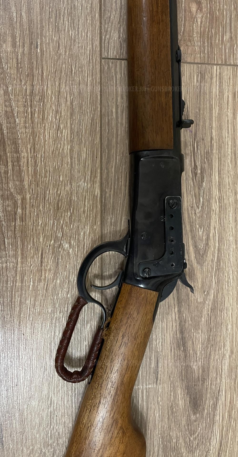 Rossi 92 45 Long Colt