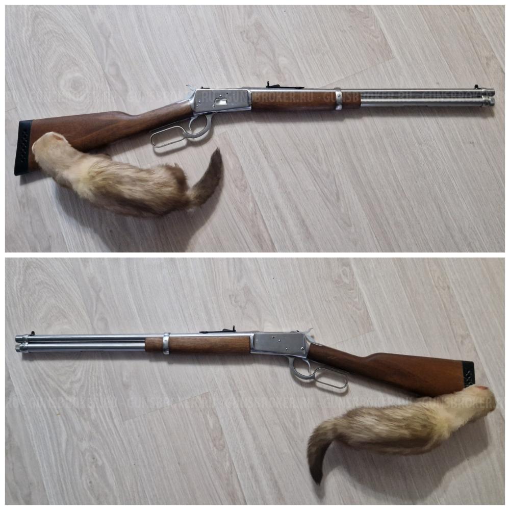 Rossi m92 454 casull нерж