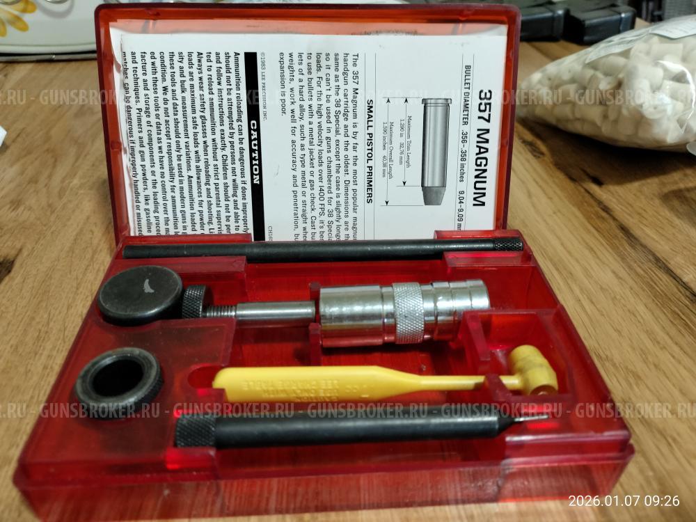 Rossi mod. 92 .38SPL/.357MAG