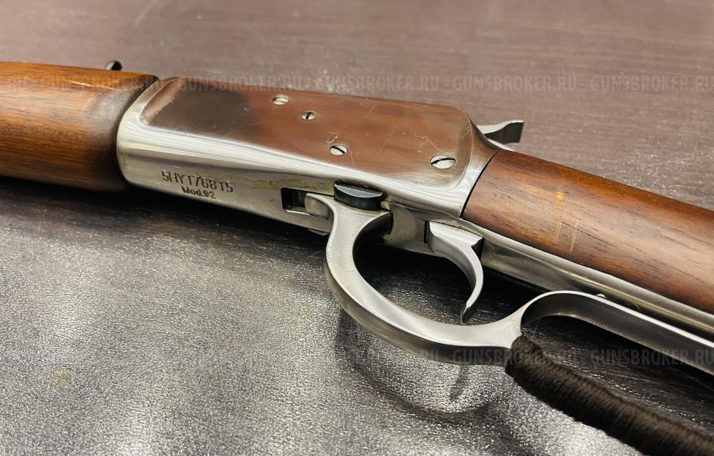 Rossi mod.92 к.45 Colt (арт.815) тел.+7495-175-75-75