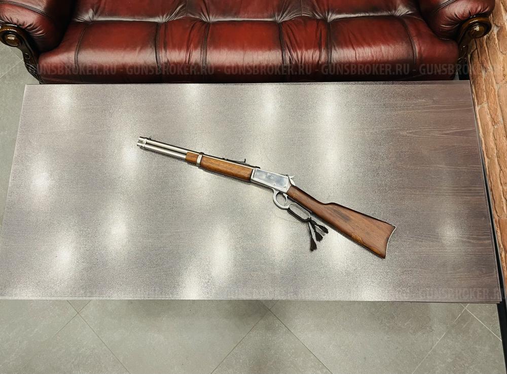 Rossi mod.92 к.45 Colt (арт.815) тел.+7495-175-75-75