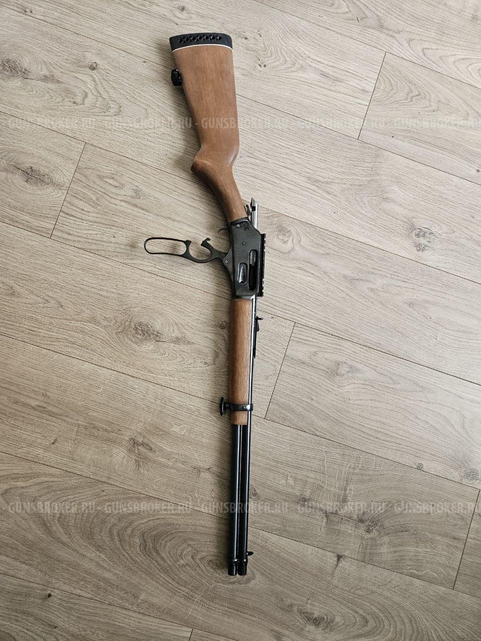 Rossi Rio Grande 410x65