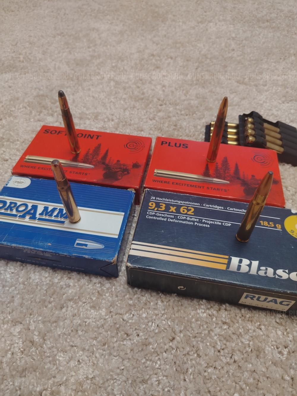 Rossler Kufstein Titan 6 калибра 9,3/62 мм.