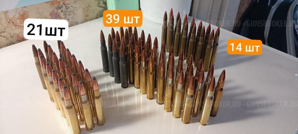 Rossler TITAN-6, кал.30-06 sprg