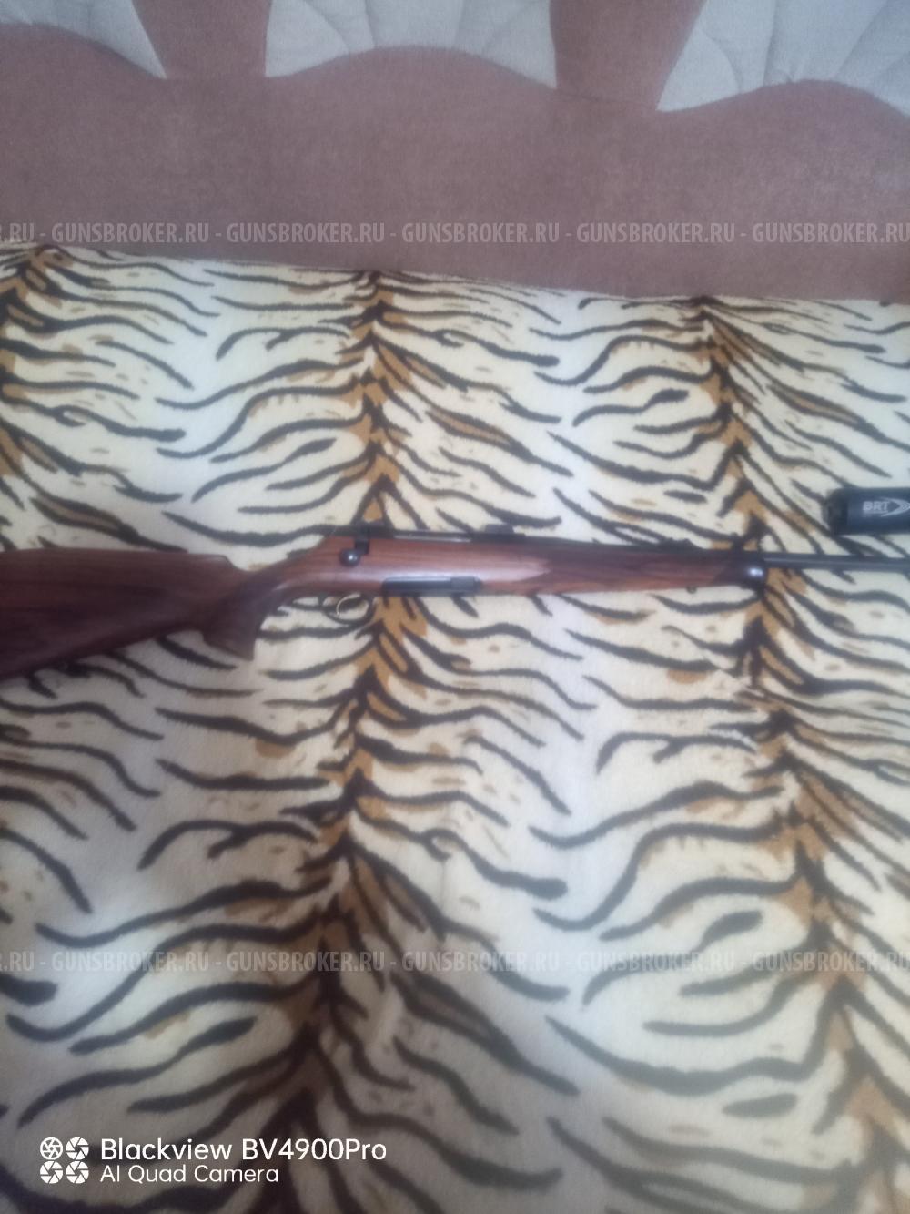 Росслер титан3 