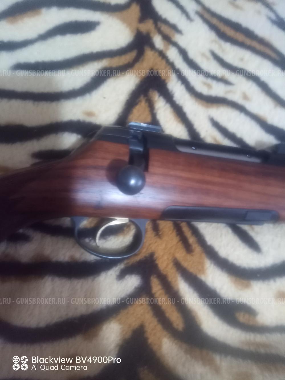 Росслер титан3 