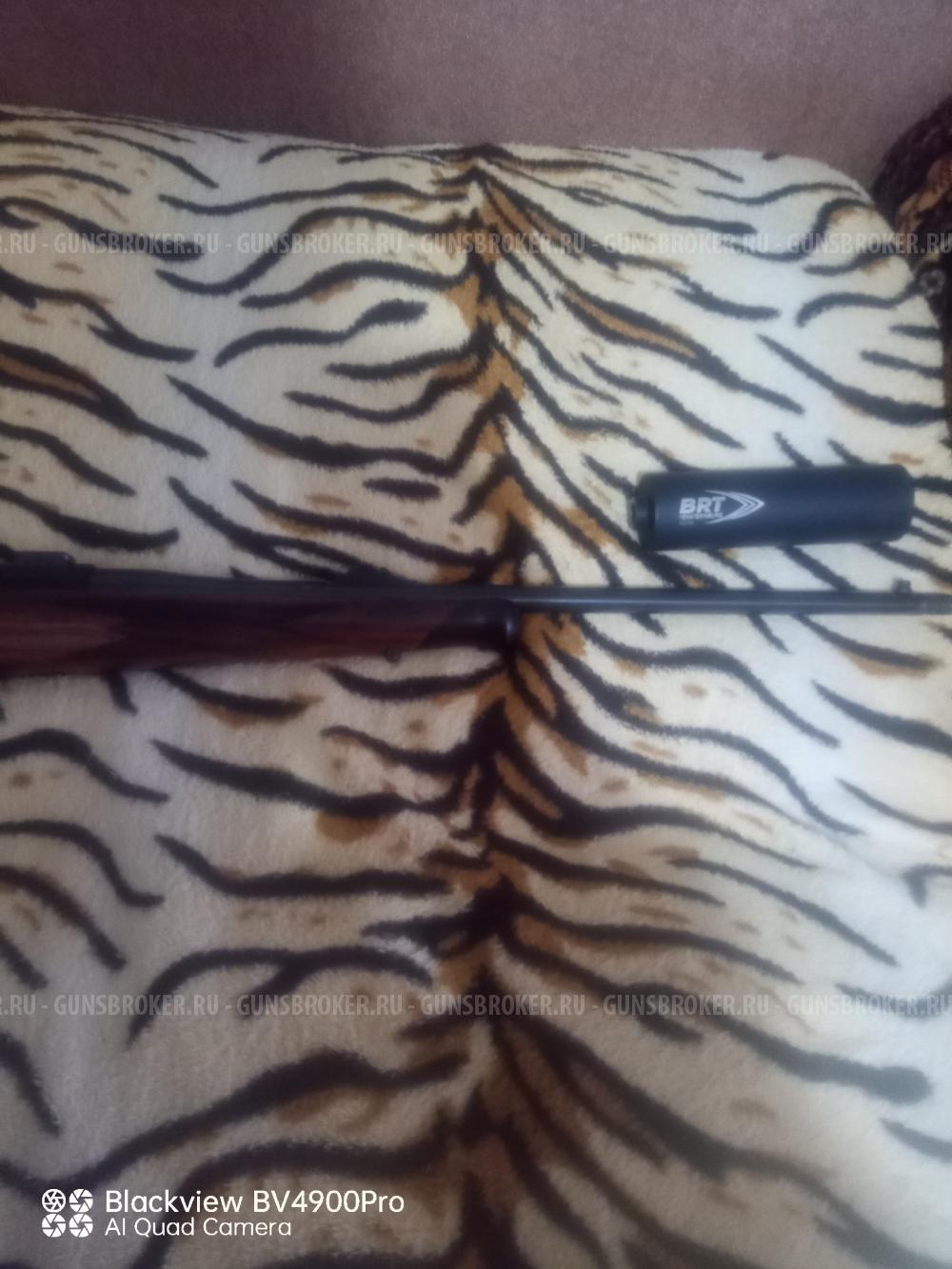 Росслер титан3