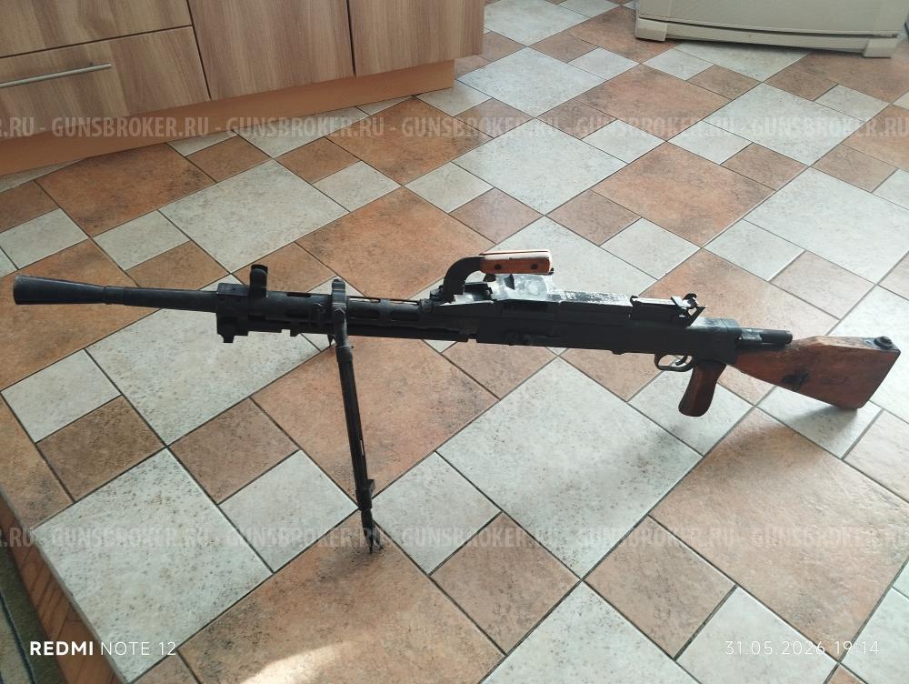 РП 46
