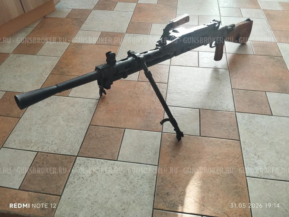 РП 46