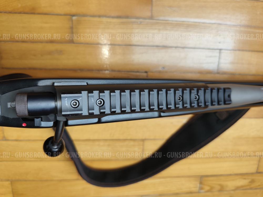 RPA  Woodland Stalker