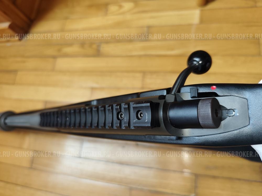 RPA  Woodland Stalker