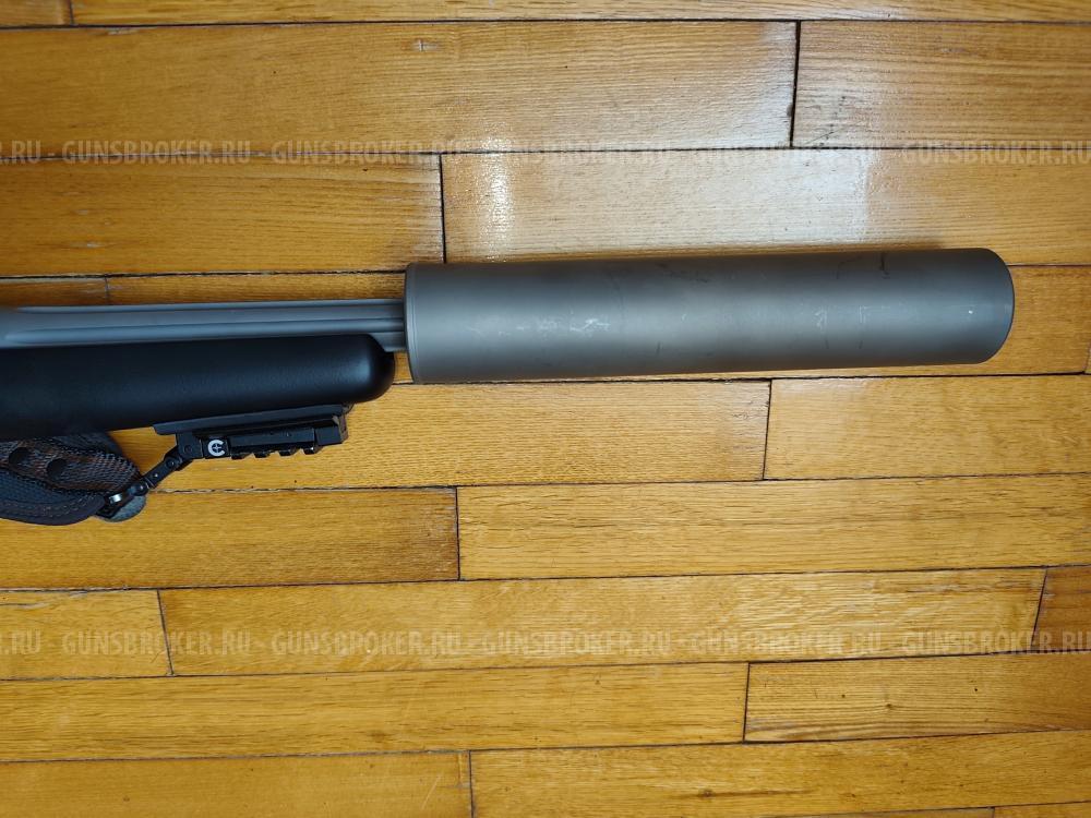 RPA  Woodland Stalker