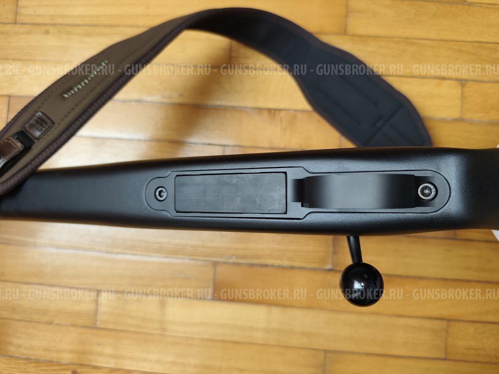 RPA  Woodland Stalker