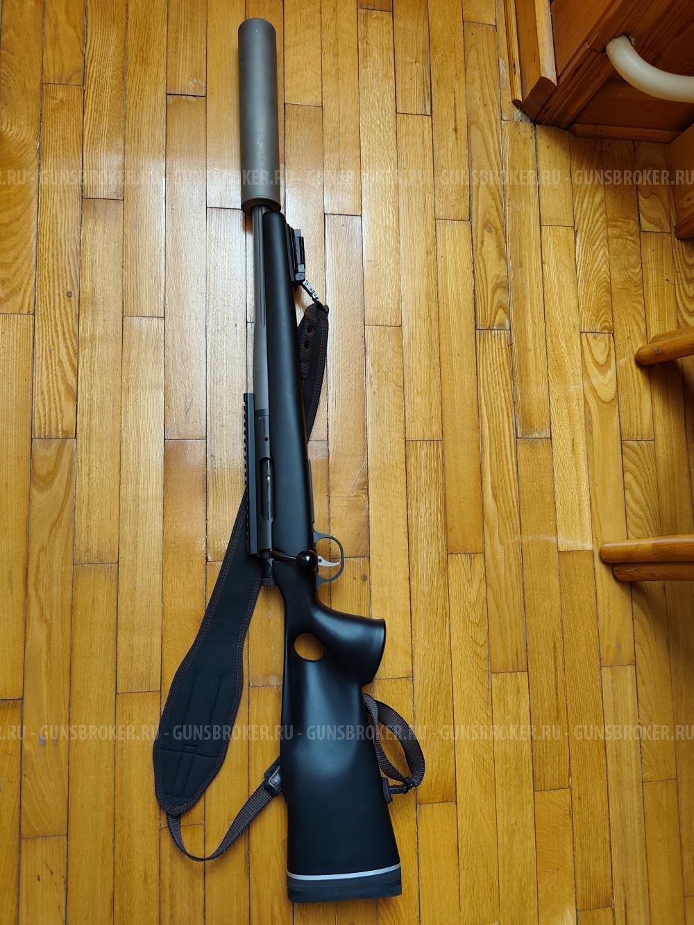 RPA  Woodland Stalker