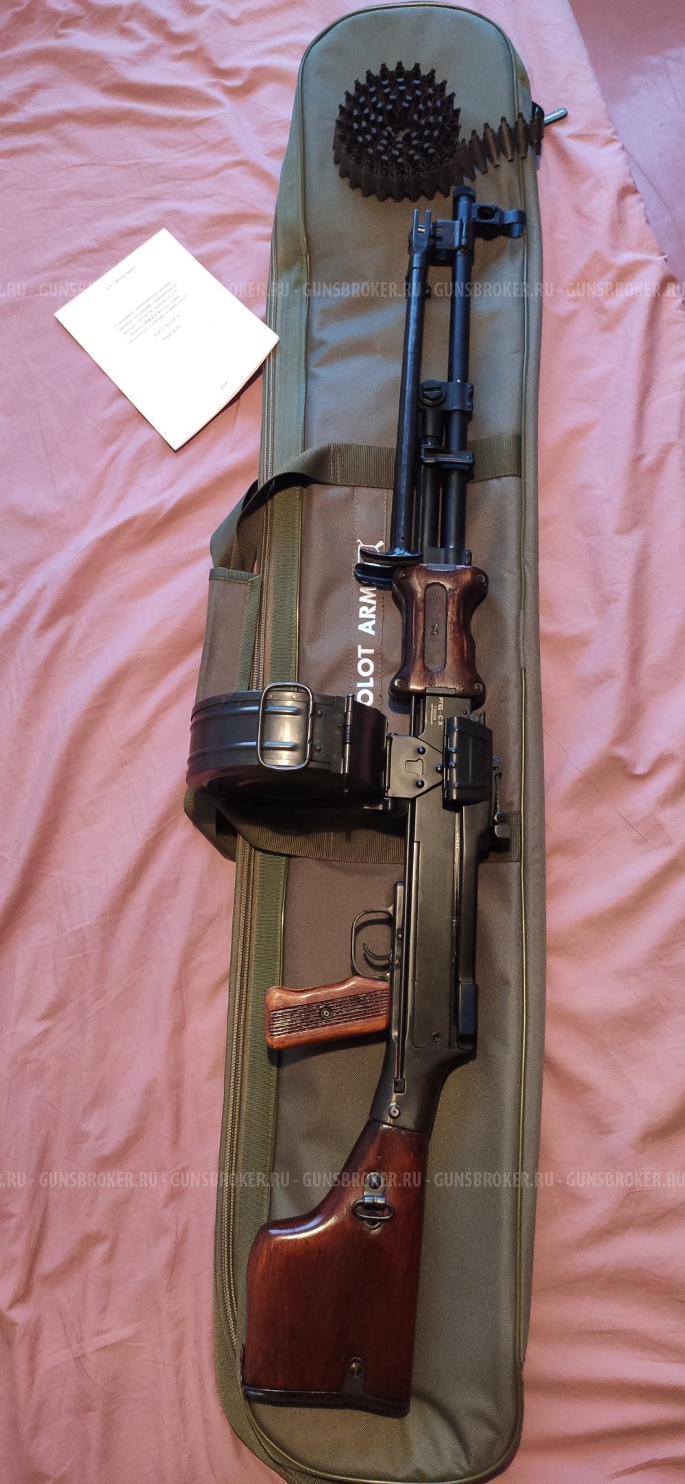 РПД 44 СХ Молот Армз
