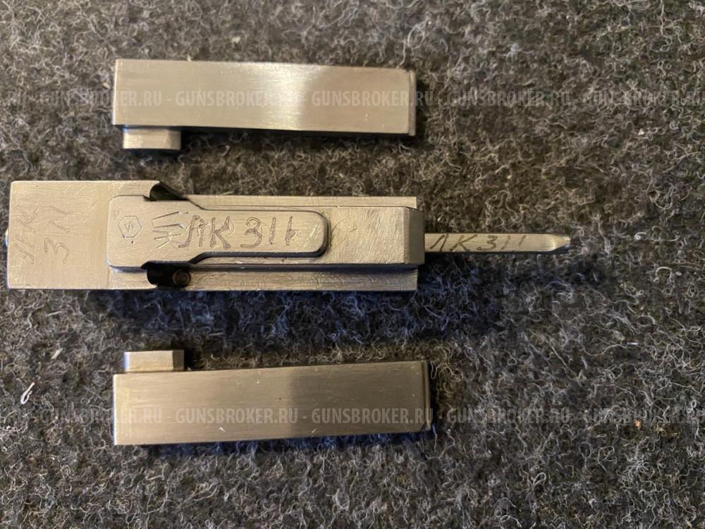 РПД-О (РПД-44)