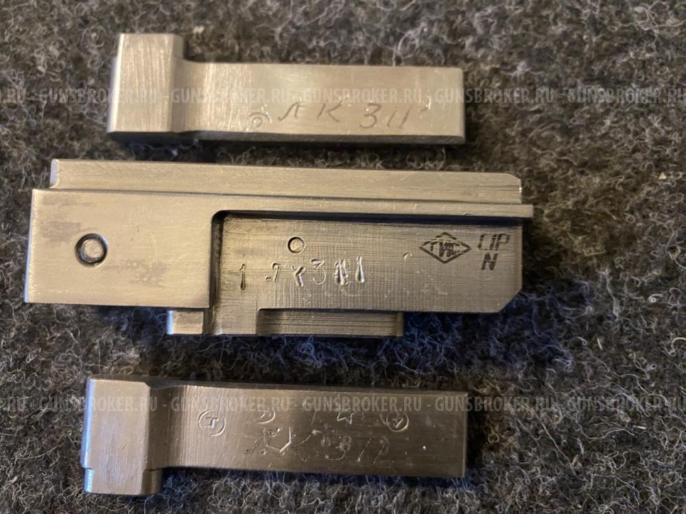 РПД-О (РПД-44)