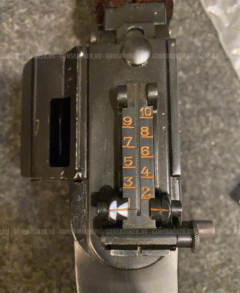 РПД-О (РПД-44)