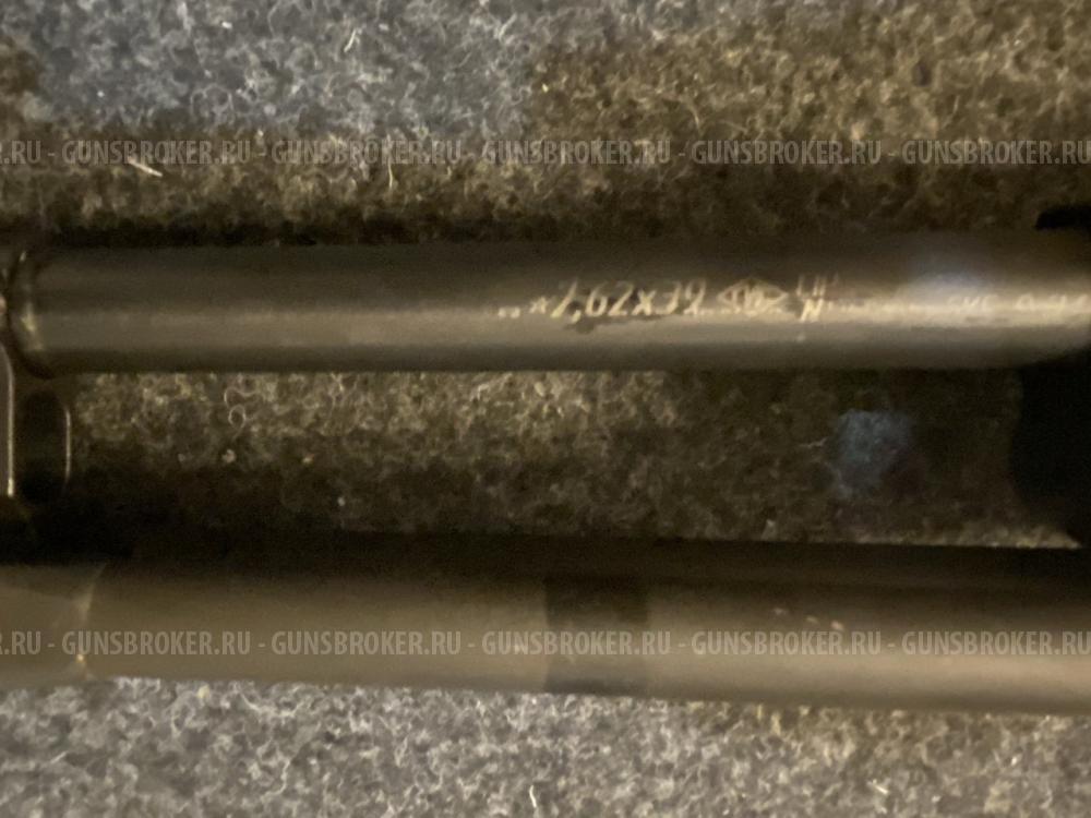 РПД-О (РПД-44)