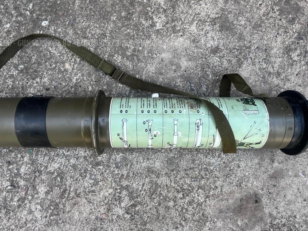 РПГ 75 М  Чехия ММГ (отстрел)