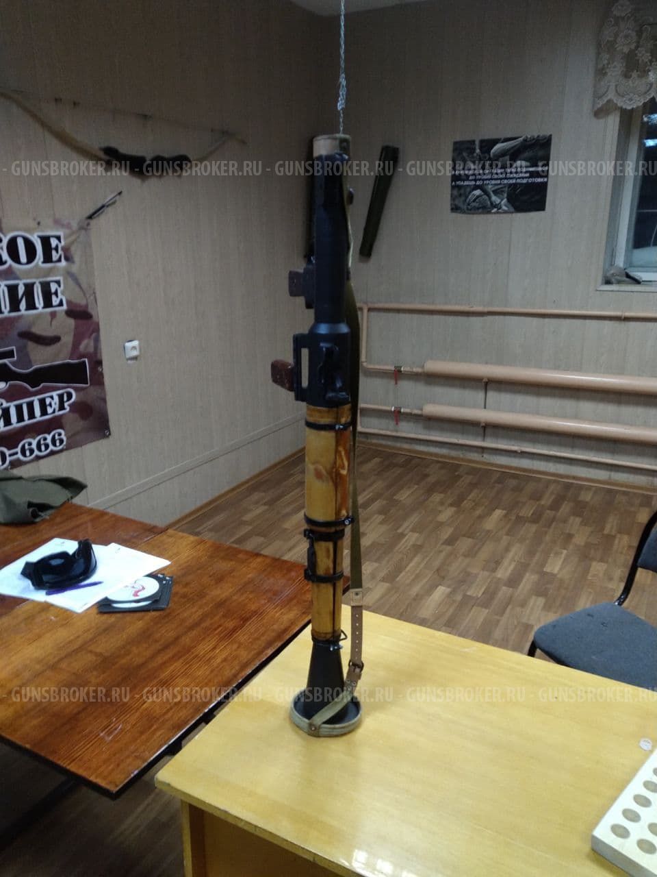 РПГ 7 (макет) полный комплект+доки